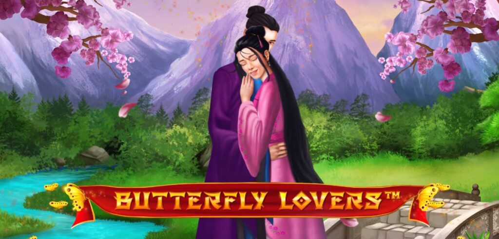 Butterfly Lover
